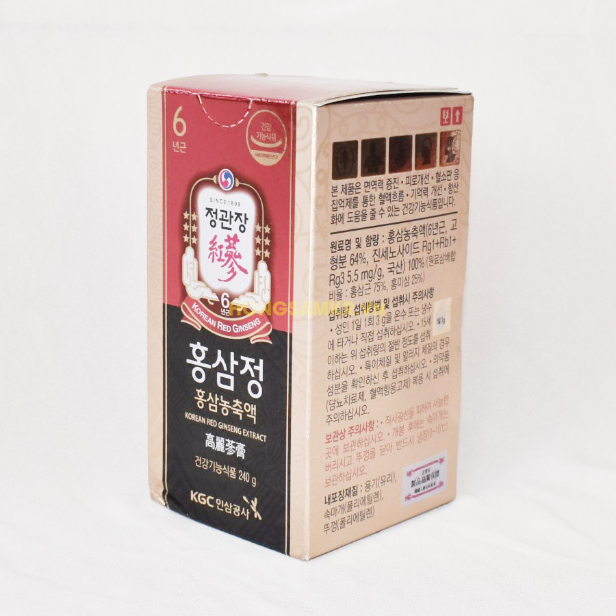 Cao hồng sâm Cheong Kwan Jang Hàn Quốc 240g