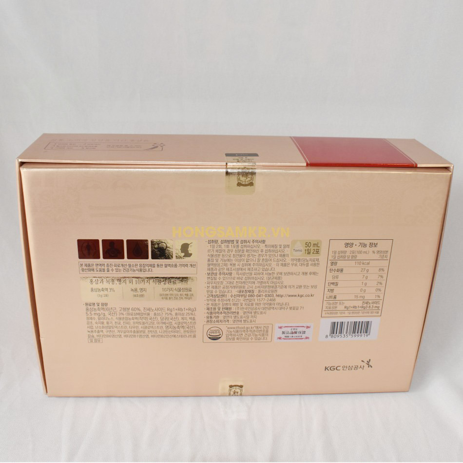 Nước hồng sâm Tonic Mild Cheong Kwan Jang Hàn Quốc 50ml x 30 gói